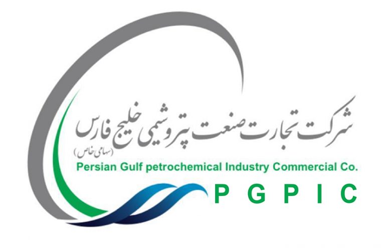 پتروشیمی اروند