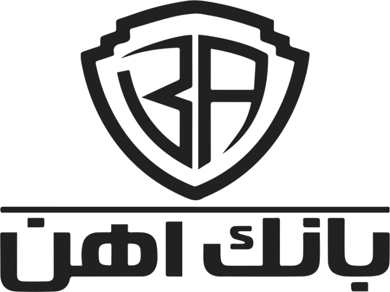 کاتالوگ-بانک اهن