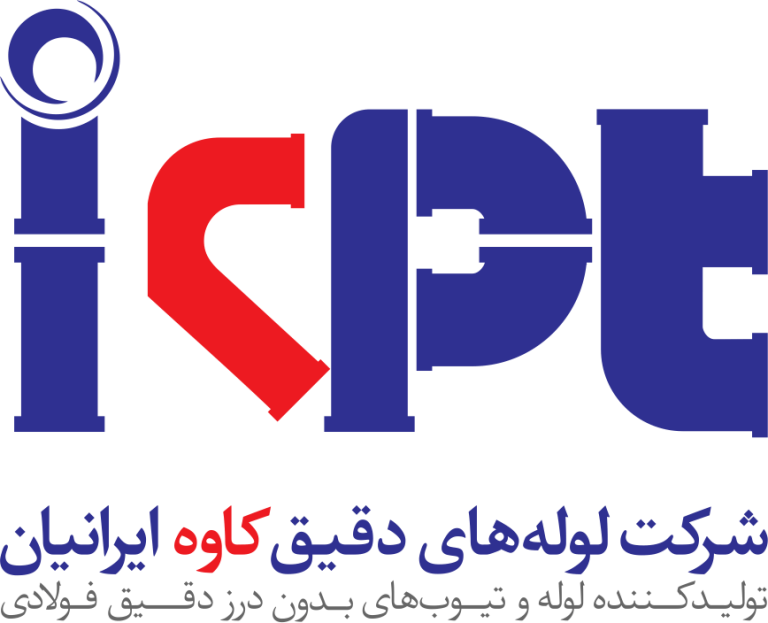 کاتالوگ-کاوه-ایرانیان
