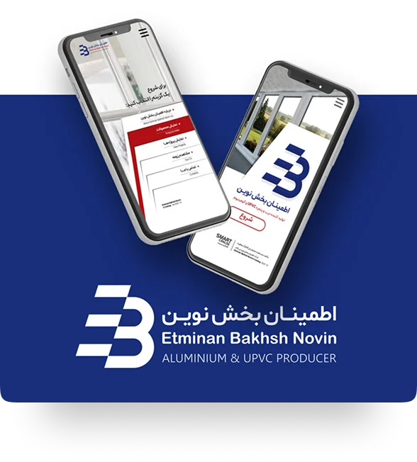 نمونه کاتالوگ اسمارت کاتالوگ