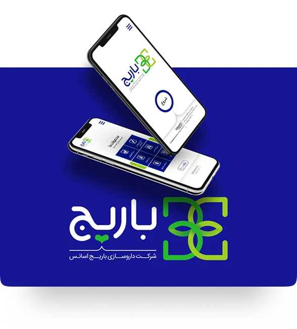 نمونه کاتالوگ اسمارت کاتالوگ