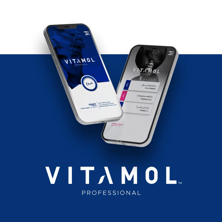 نمونه اسمارت کاتالوگ ویتامول